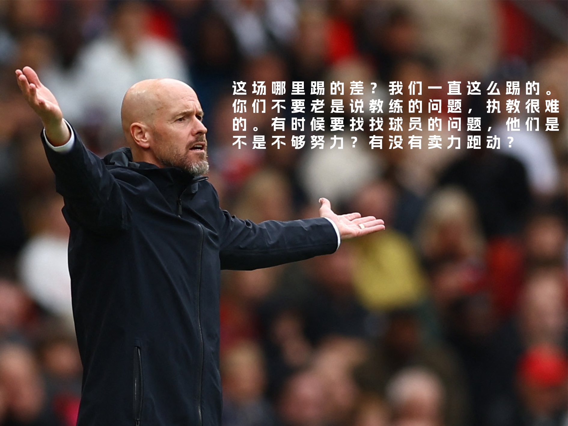 od体育官网登录网址-包含布赖顿历史性胜利，重获比赛信心的词条