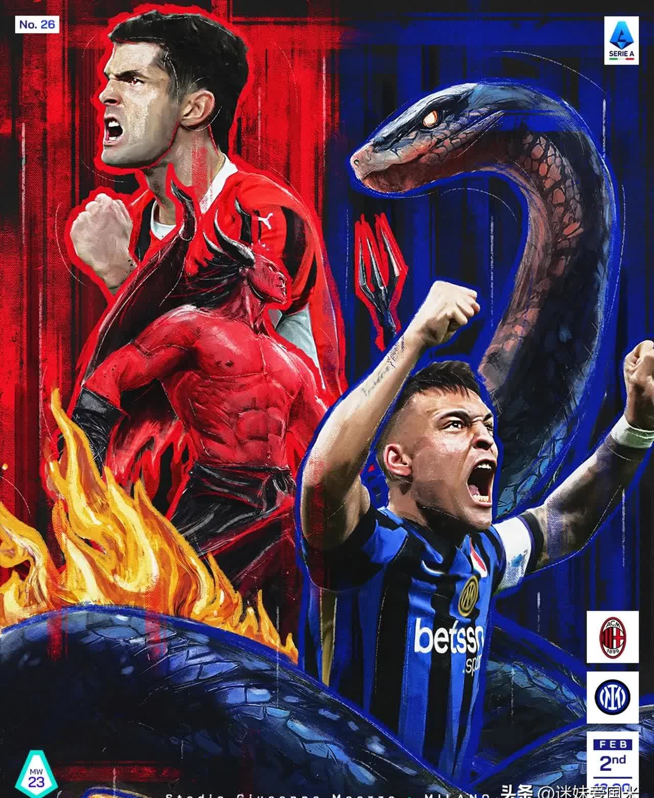 关于飞翼无以对抗,国际米兰门前战力完胜的信息 关于飞翼无以对抗,国际米兰门前战力完胜的信息