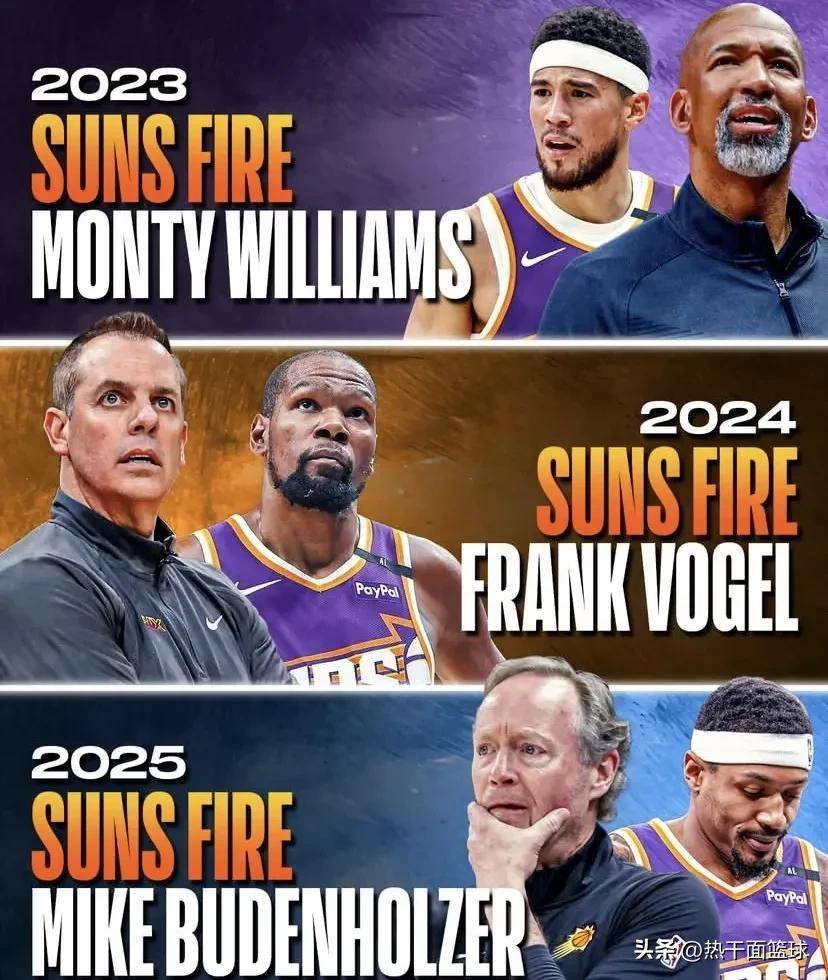 od体育课程-关于太阳三连胜告急，阵容获伤病困扰难以启齿的信息