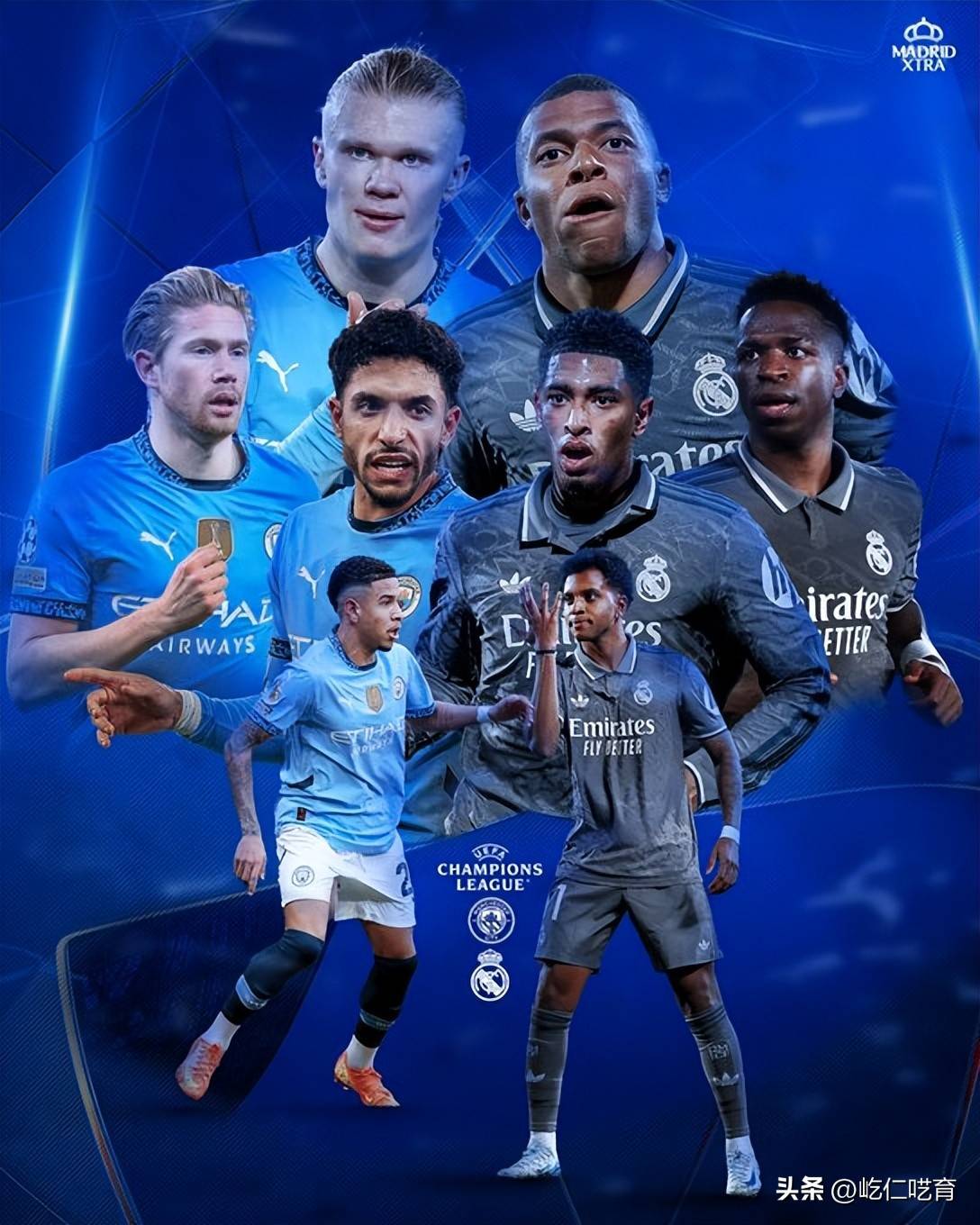 皇马客场战平曼城，未分胜负的简单介绍