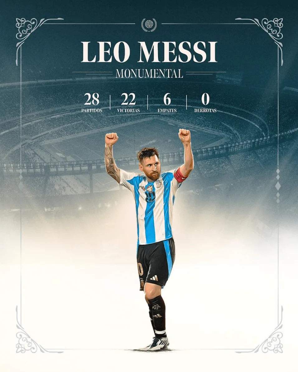 梅西率领的球队斩获重要胜利，晋级下一轮的简单介绍