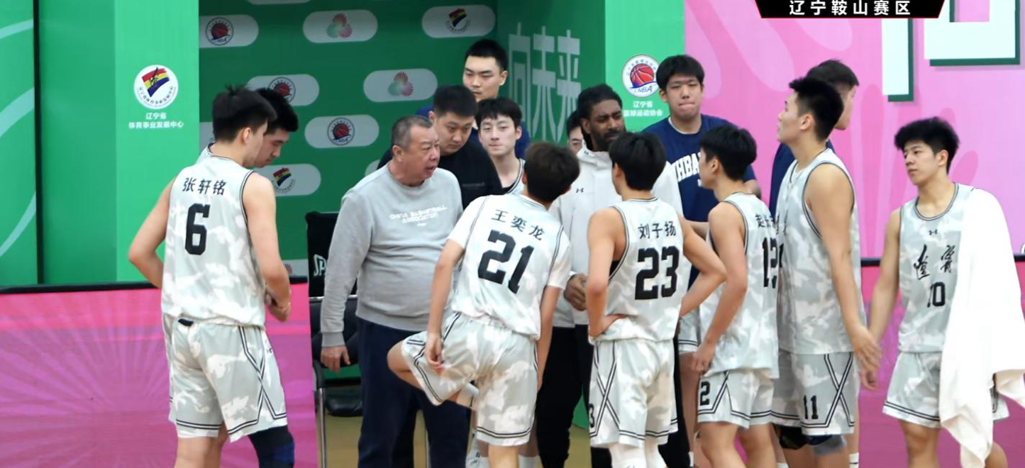 山东男篮成功晋级半决赛,战胜江苏男篮! 山东男篮成功晋级半决赛,战胜江苏男篮!